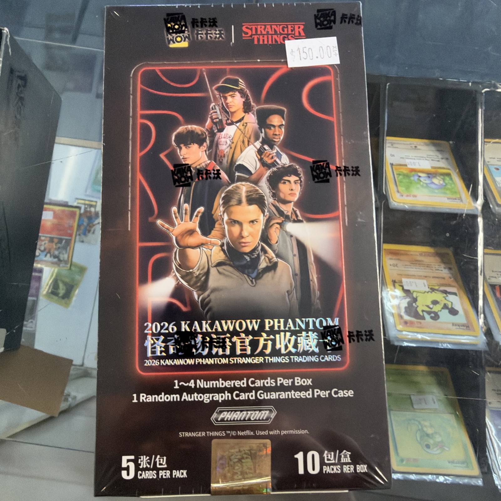 2026 Kakawow Phantom Stranger Things Factory Sealed Hobby Trading Card Box
