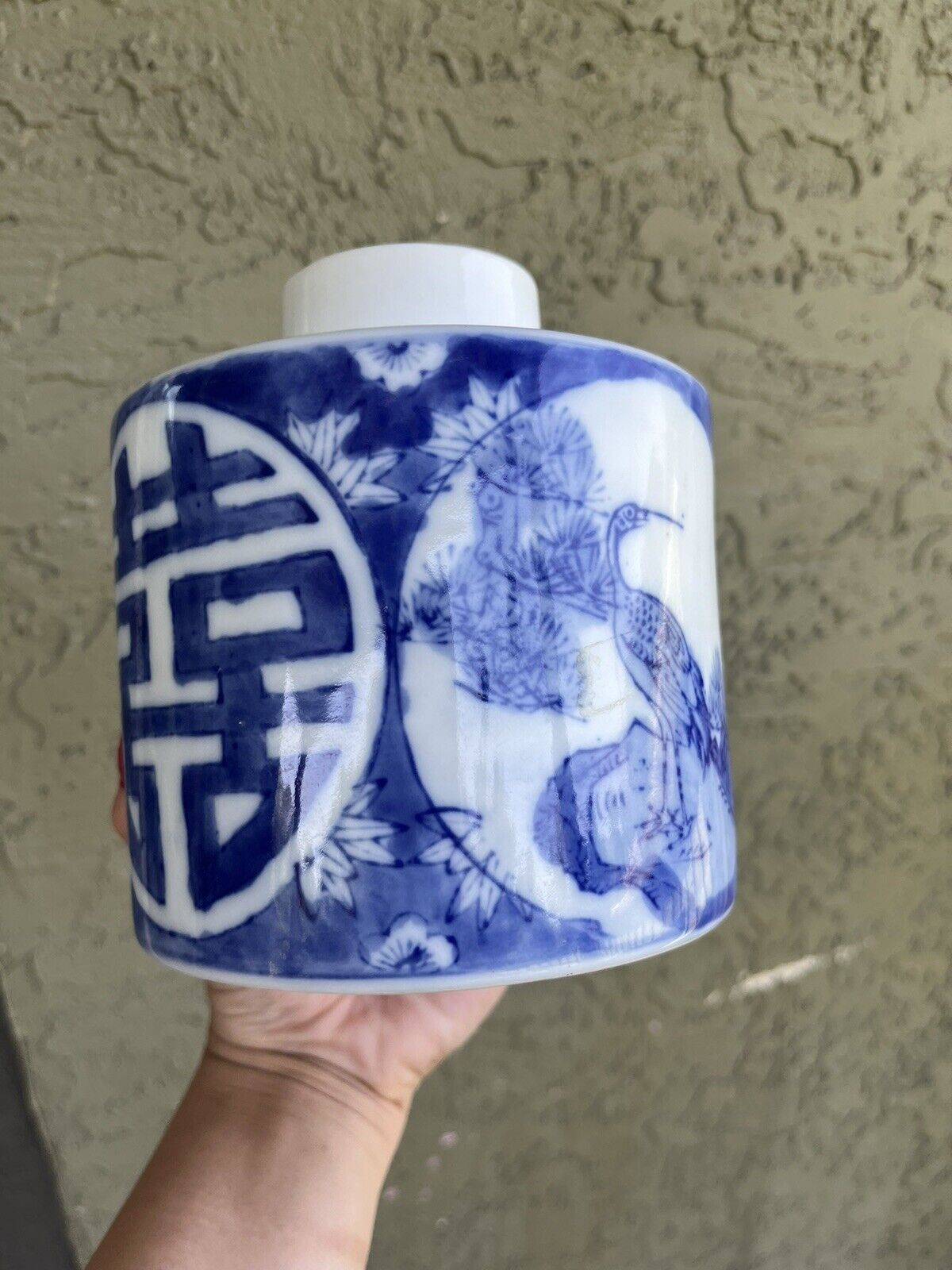 Rare Antique 20th Century Crane  Porcelain Vase Made In Japan Ginger Jar