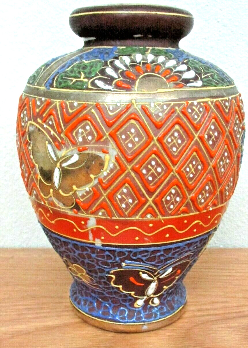 Vintage 6” Gold Castle Moriage Butterfly Porcelain Enamel Vase HandPainted Japan