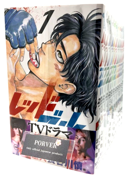 [Japanese Language Manga] Red Blue Vol.1-19 Full Tankobon Set Comics NEW