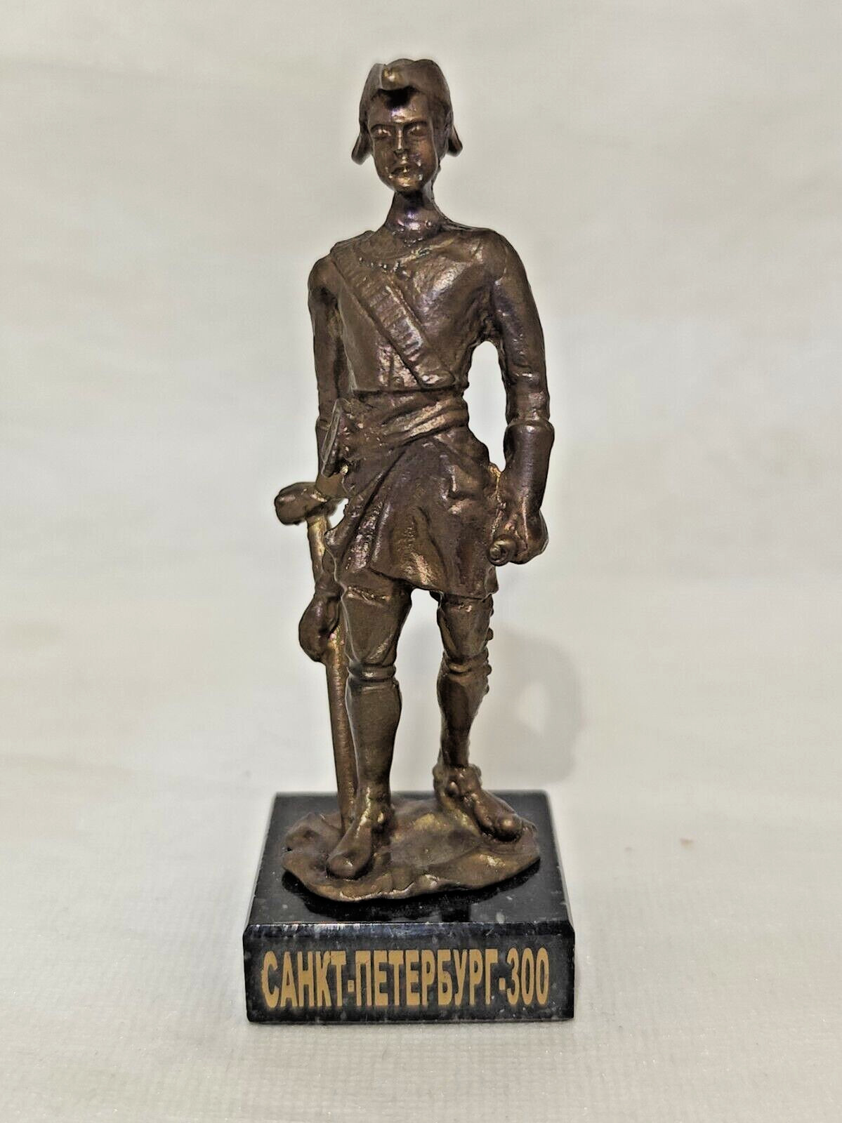 Peter the Great Bronze Figurine - St. Petersburg 300 Anniversary Collectible