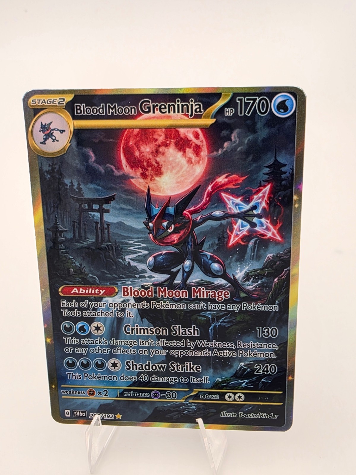 CUSTOM FAN ART Greninja Red Moon Holo Card