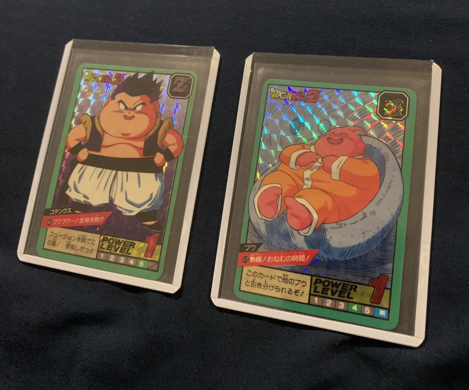 Vintage 1994 Dragon Ball Z Carddass Super Battle Lot Of 2 Holo Prisms #473/#451