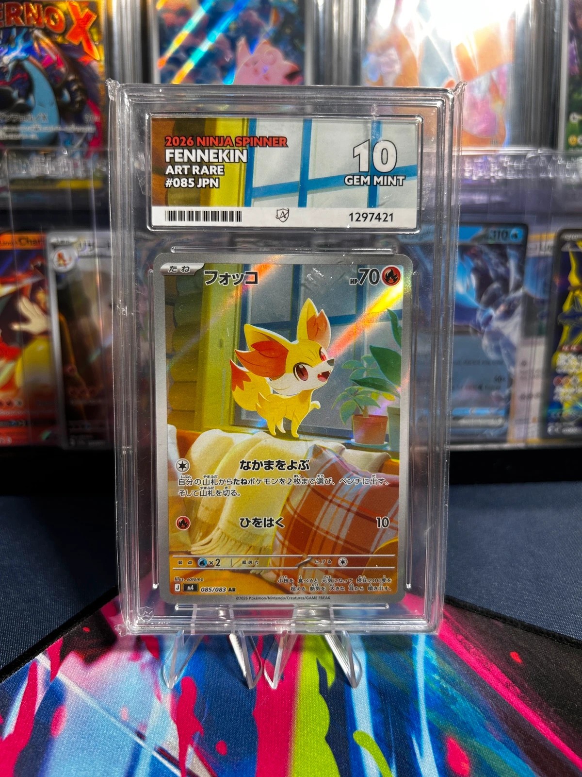 Fennekin JP 085/083 M 2026 Pokémon TCG ACE grade 10