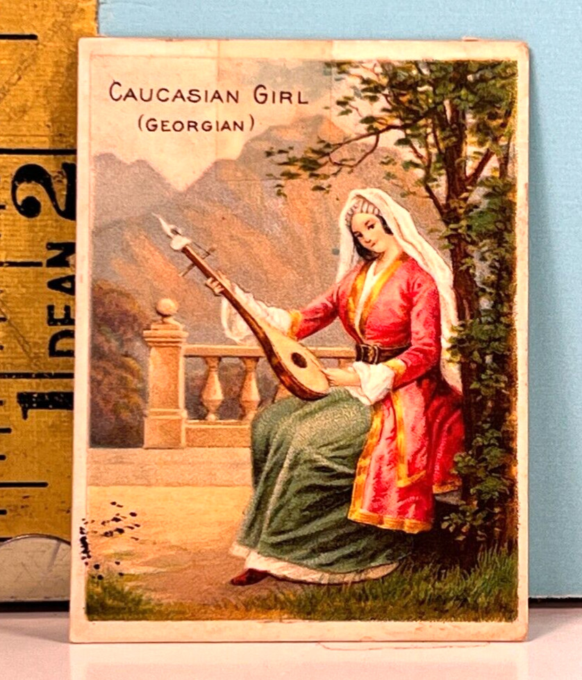 🔥1912 T52 Turkish Trophies Costumes & Scenery of All Countries: CAUCASIAN 🔥 🔥1912 T52 Turkish Trophies Costumes & Scenery of All Countries: CAUCASIAN 🔥