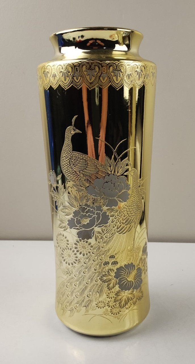 Vintage Peacock Vase Made in Japan Etched Golden Flower Vase ~ Interpur Vintage Peacock Vase Made in Japan Etched Golden Flower Vase ~ Interpur