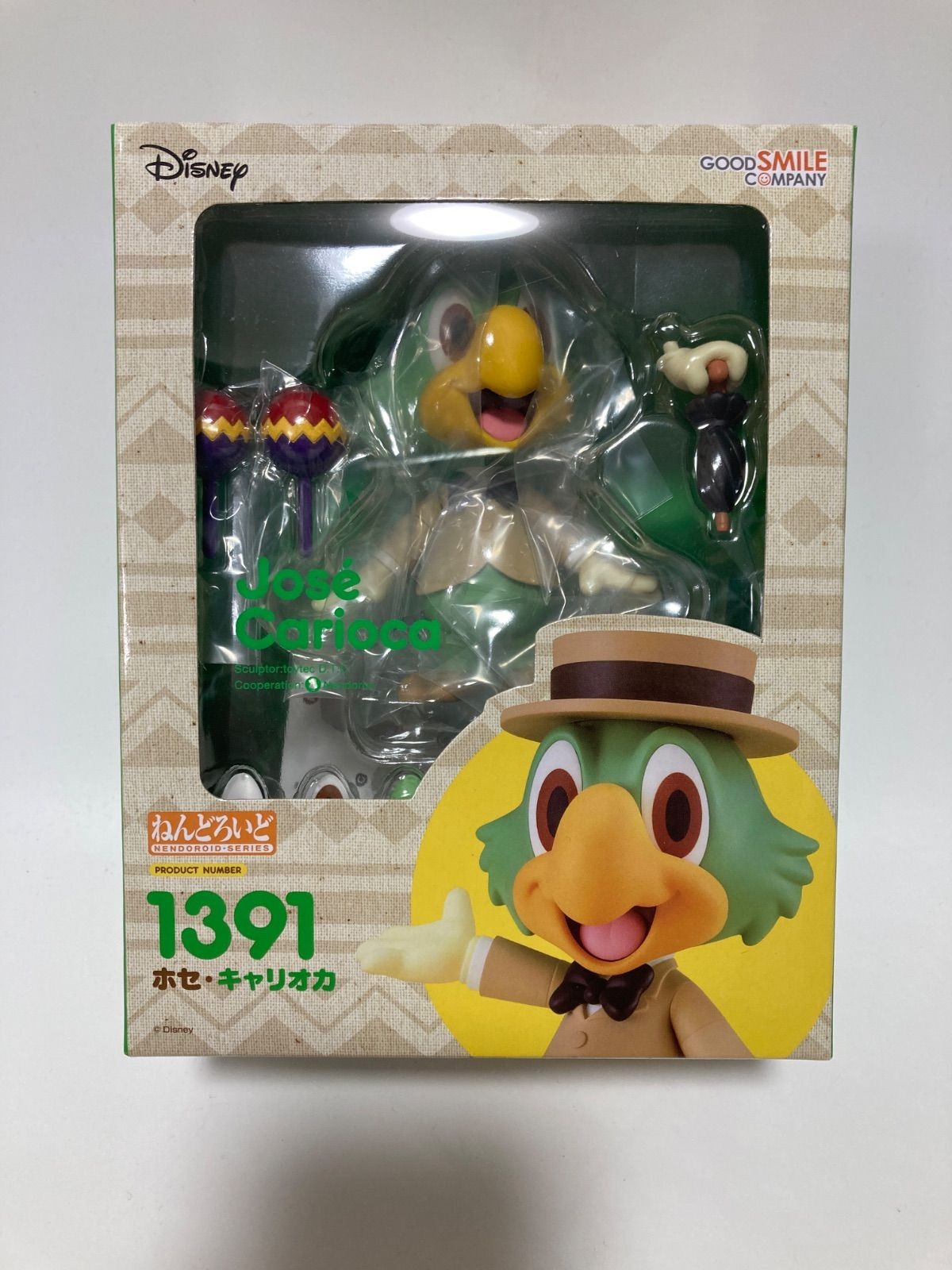 Disney Nendoroid Jose Carioca Figure Three Caballeros Collectible Toy