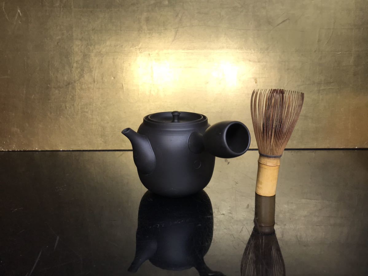 Tokoname Ware Signed Rare Black Mud Teapot Contemporary Artist Tea Ceremony Senc