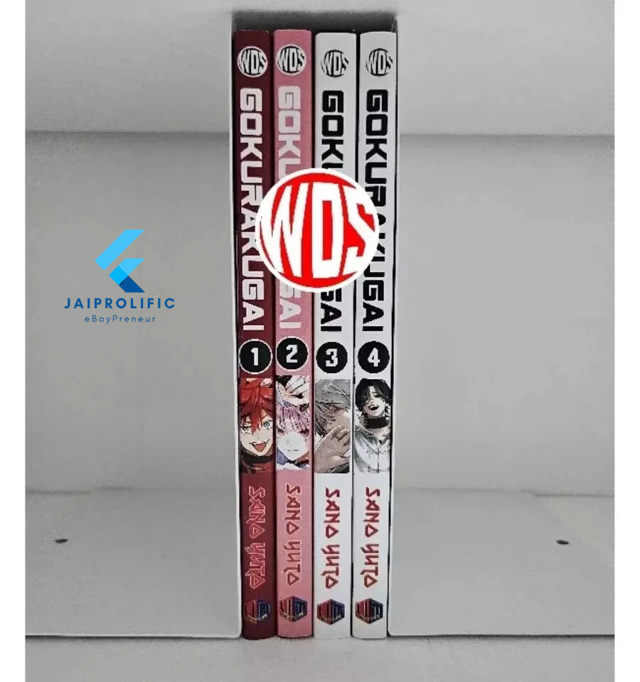 Manga Gokurakugai by Sano Yuto Volume 1-3 LOOSE SET English Version Comic Books Manga Gokurakugai by Sano Yuto Volume 1-3 LOOSE SET English Version Comic Books