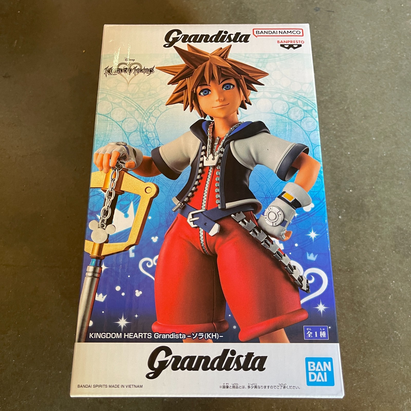 Banpresto Kingdom Hearts Grandista Official Anime NEW Figure Toy Sora BP93003