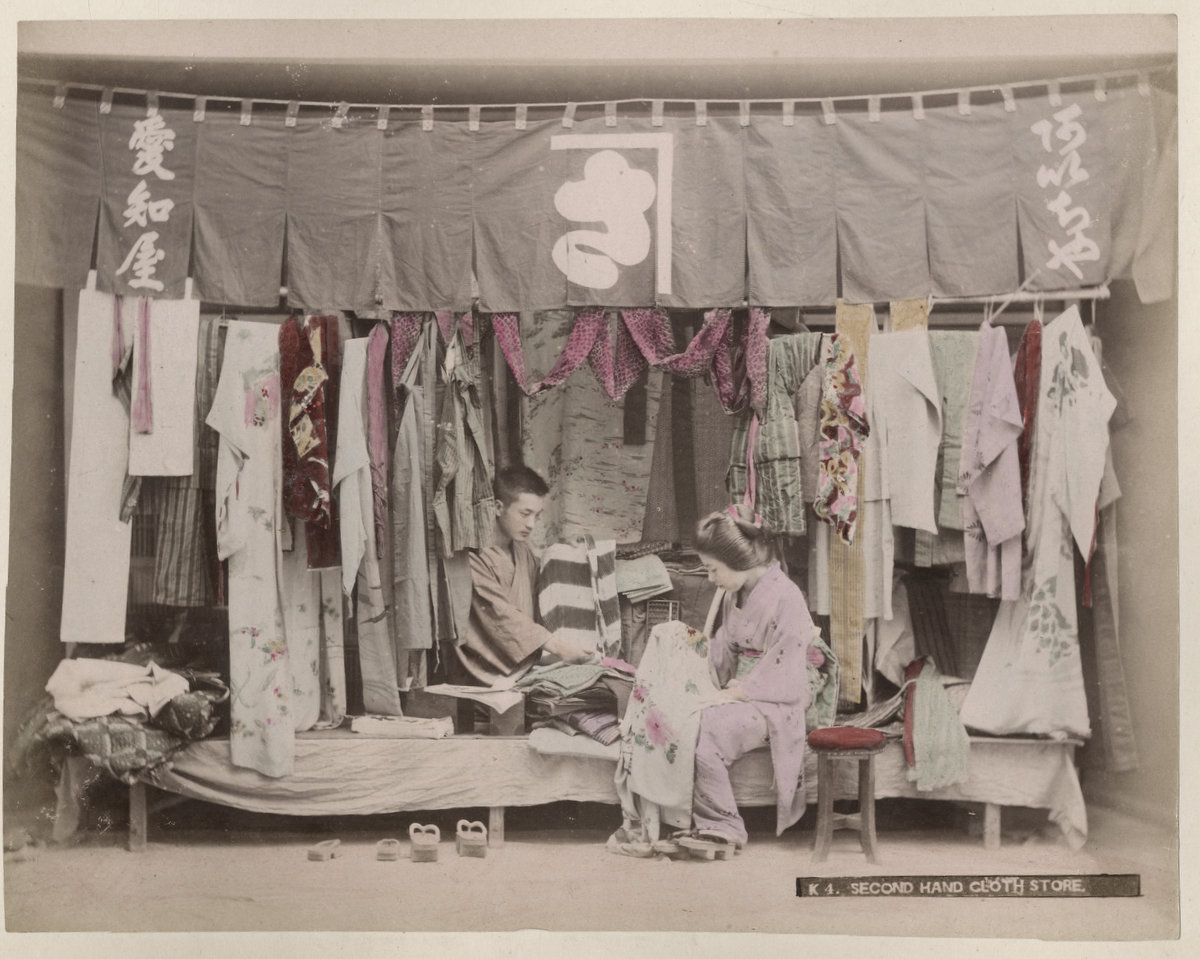 c.1890's PHOTO - JAPAN SECOND HAND CLOTHES STORE