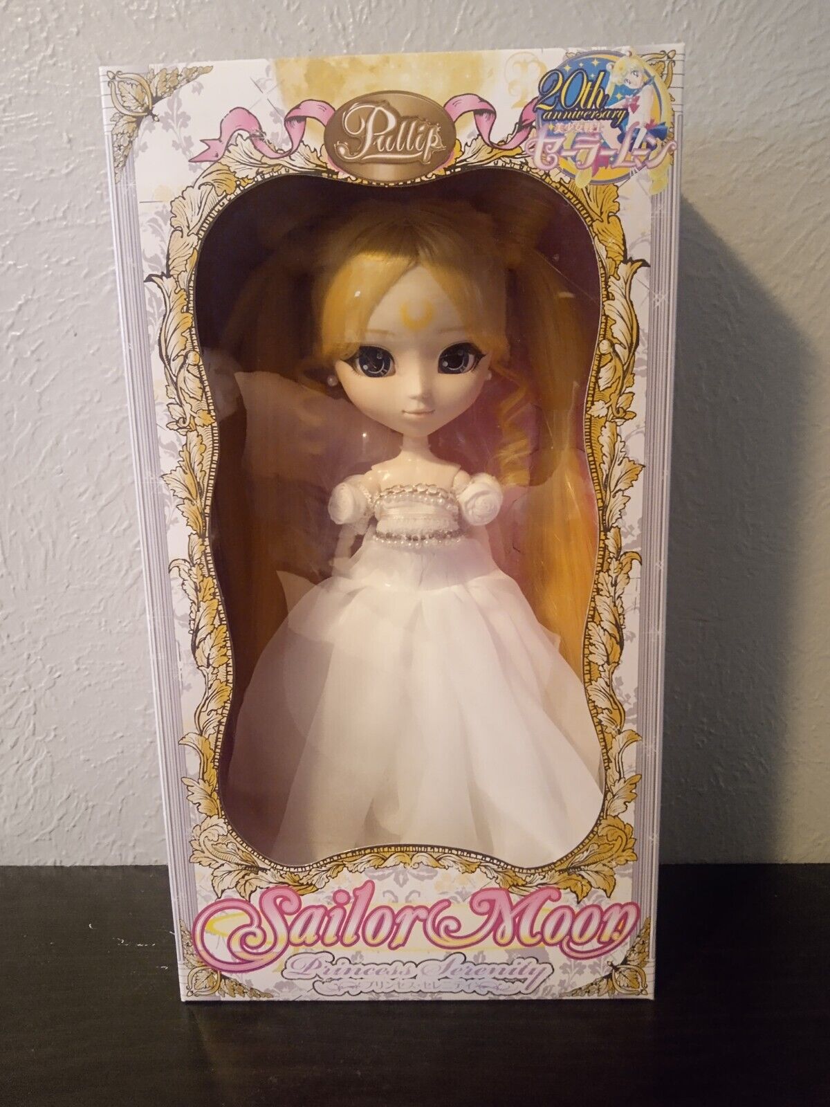 Pullip Princess Serenity Sailor Moon Collaboration Groove Fashion Doll (NEW)