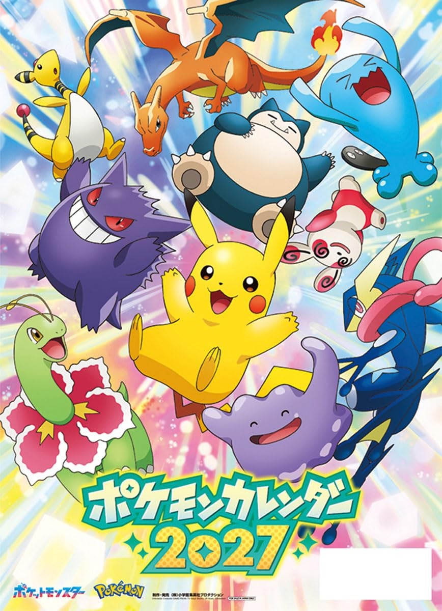 PRESALE Pokemon 2027 Wall Calendar Japan A2 16.5 x 23.4 in Pikachu