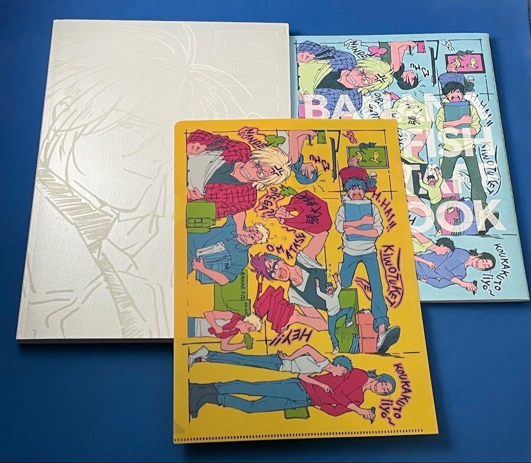 BANANA FISH ART STAFF BOOK MAPPA TEN LIMITED ash book set
