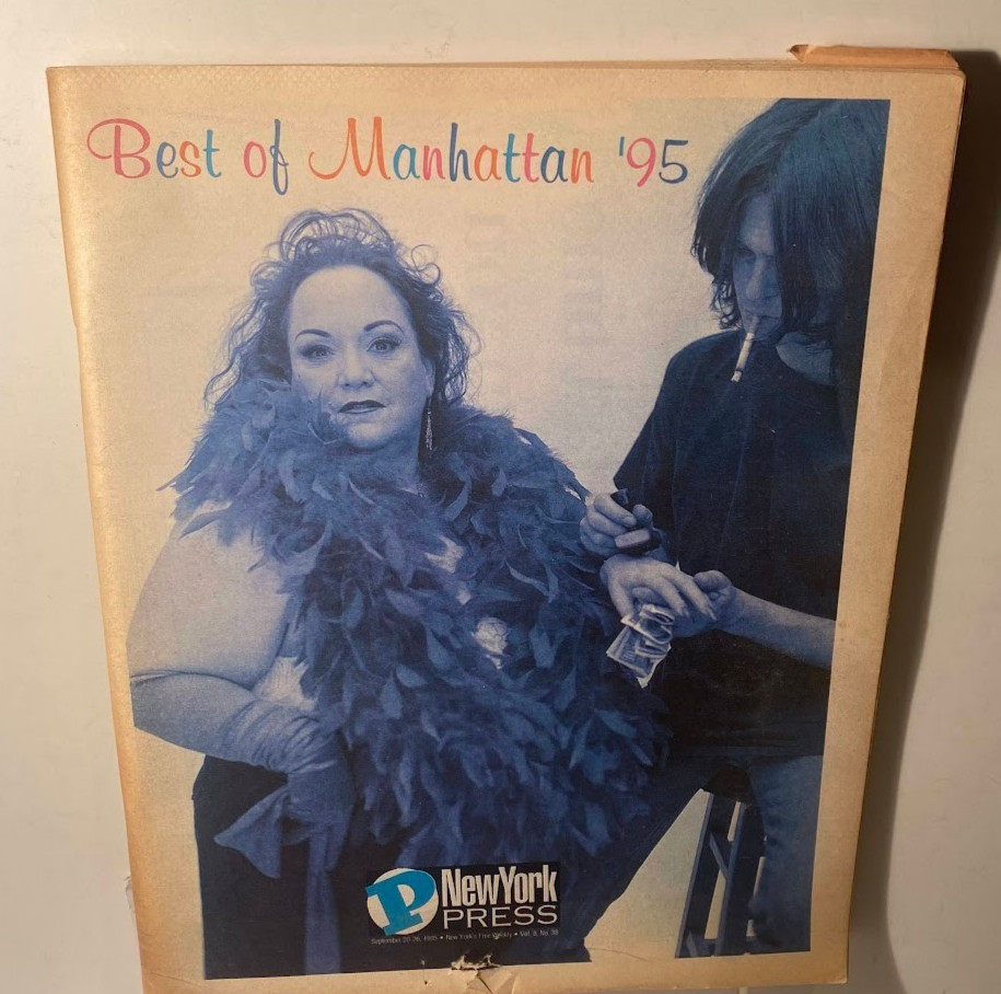 New York Press Newspaper Best of Manhattan 1995 NYC News 90s fashion culture