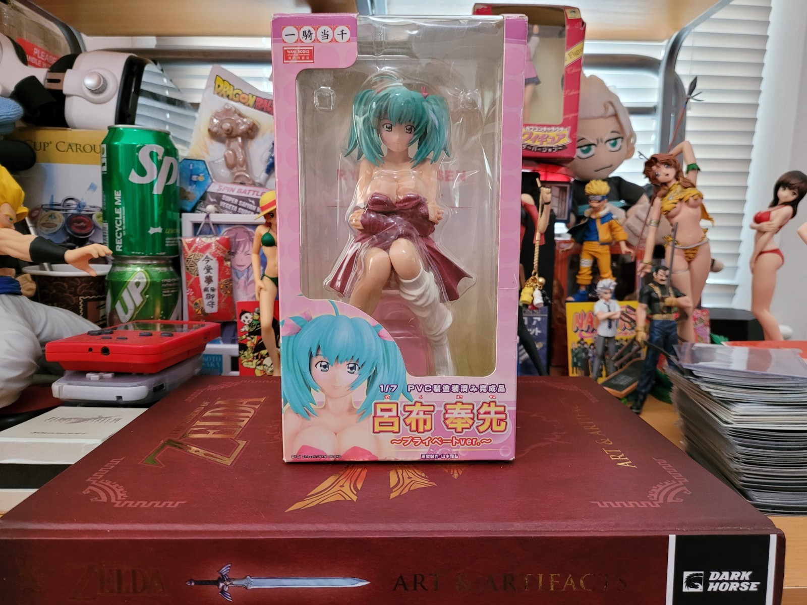 Ryofu Housen 1/7 2008 figure - Ikki Tousen - Griffon Enterprises GREAT CONDITION