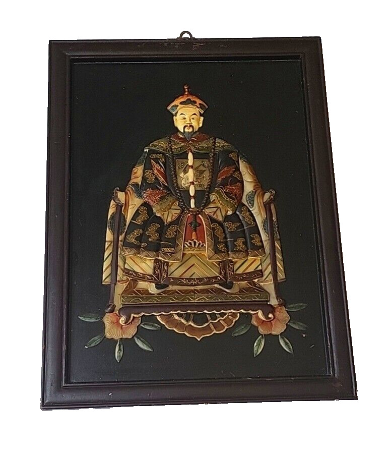 Exquisite Rare Jade Carved Emperor/Empress Portrait - Framed Asian Gem