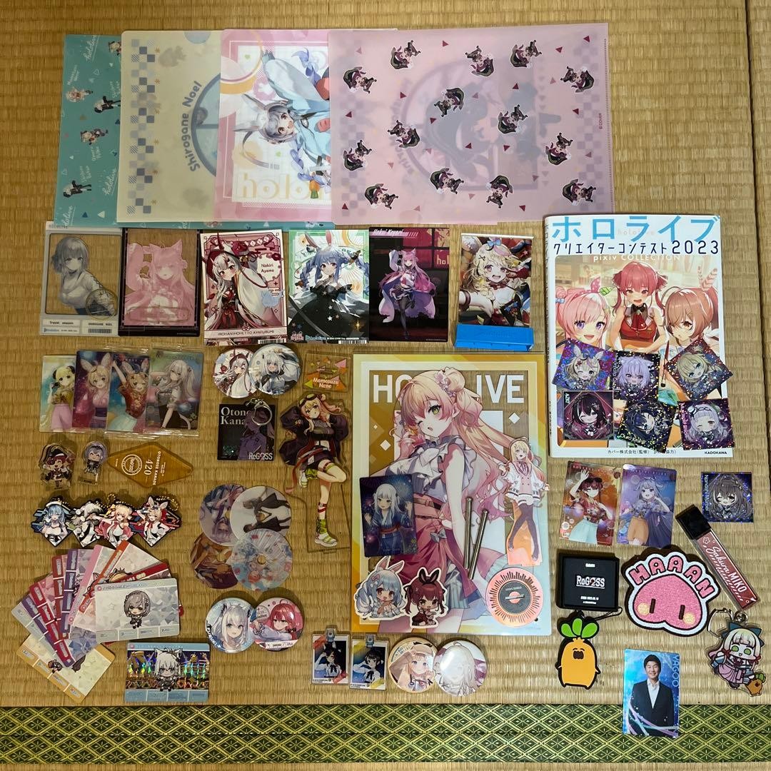 Hololive Official Merchandise Goods Set with Variety Items and Collectibles Hololive Official Merchandise Goods Set with Variety Items and Collectibles