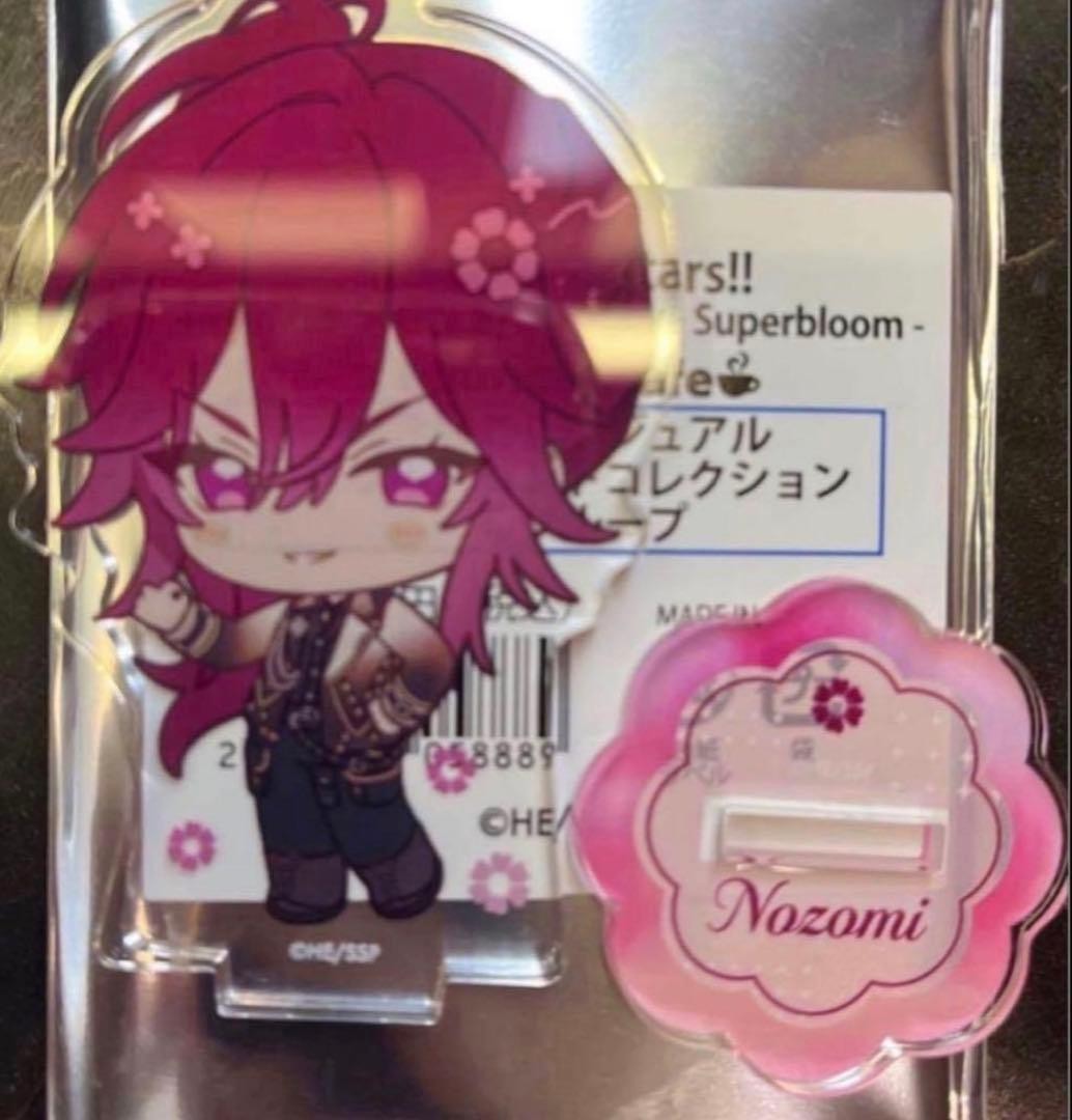 Ensemble Stars Acrylic Stand Ansta Mellow Dear Us Ankana Uwami