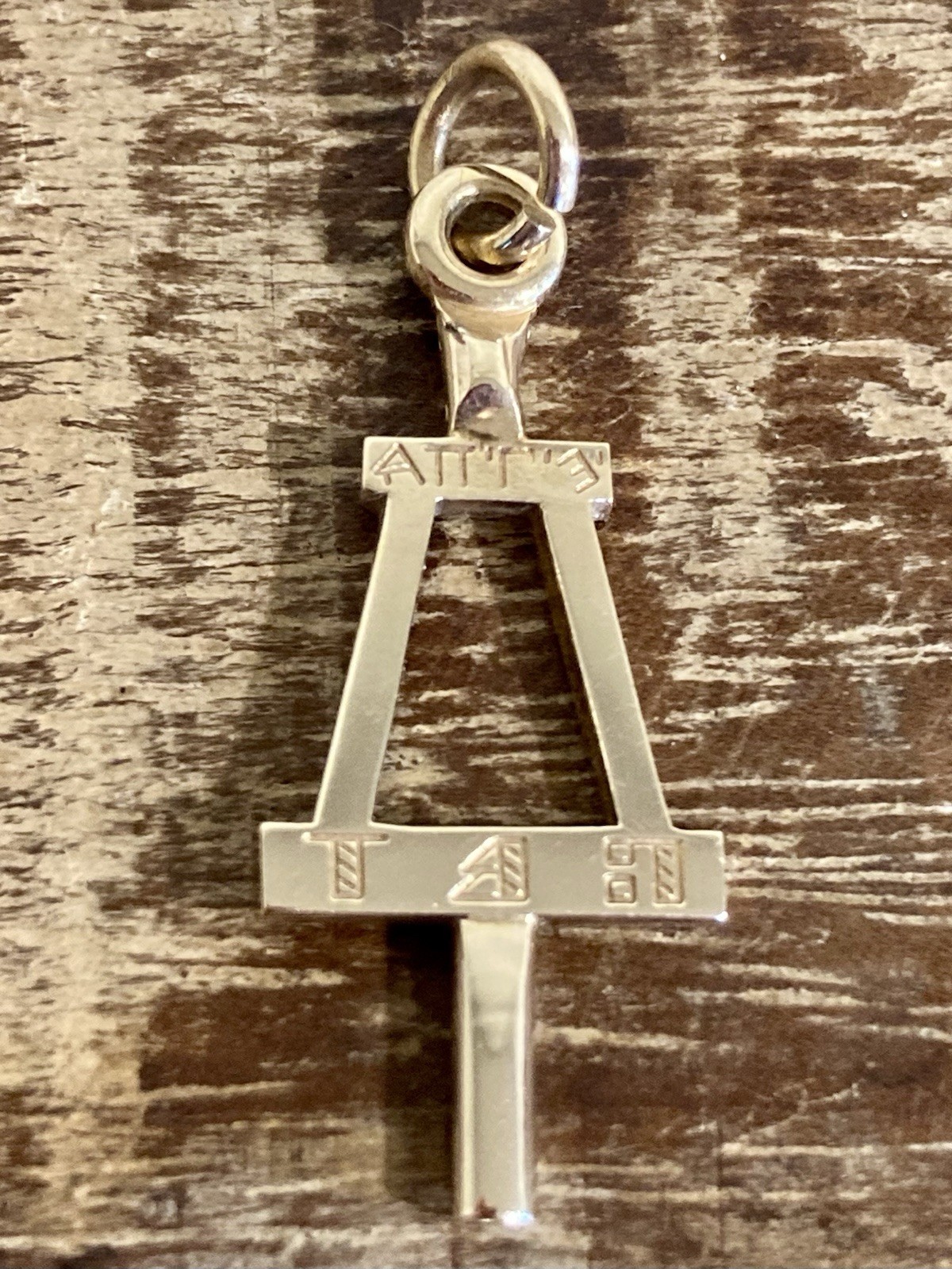 10K Gold 1967 Tau Beta Pi Engineering Honor Society Fraternity Charm/Key Pendant