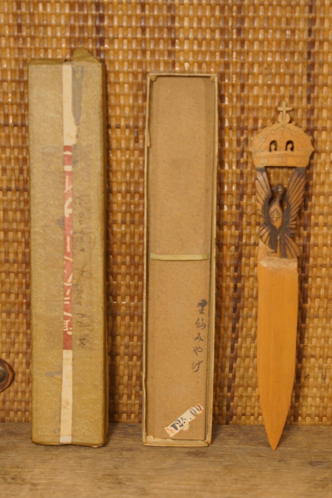 1920\'s - 1950\'s Japanese Carved Wood Letter Opener Signed Original Box