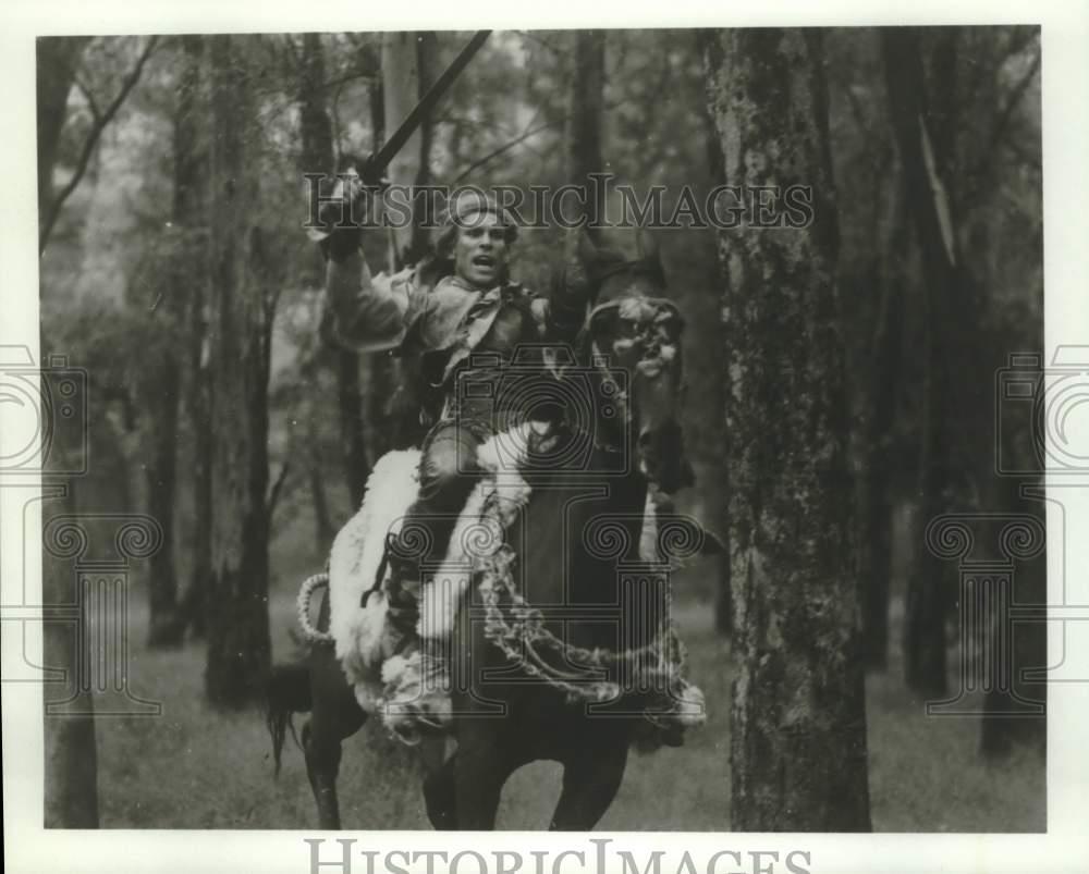 1984 Press Photo A scene from \