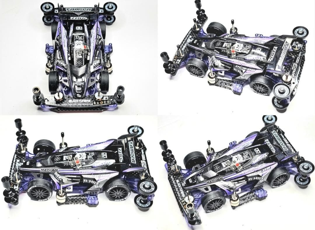 TAMIYA Mini 4WD MA Chassis DCR-01 DCR-02 Purple B-MAX Custom Built Japan Used