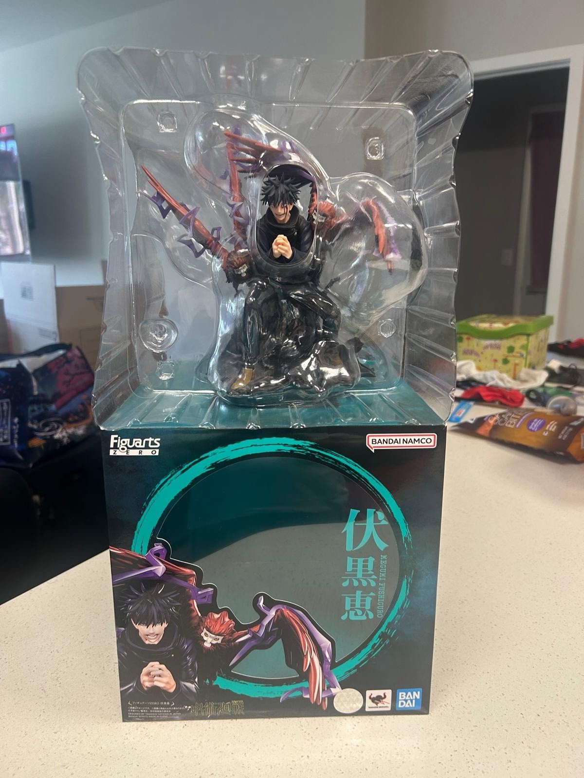 Figurearts Zero Jujutsu Kaisen Megumi Fushiguro