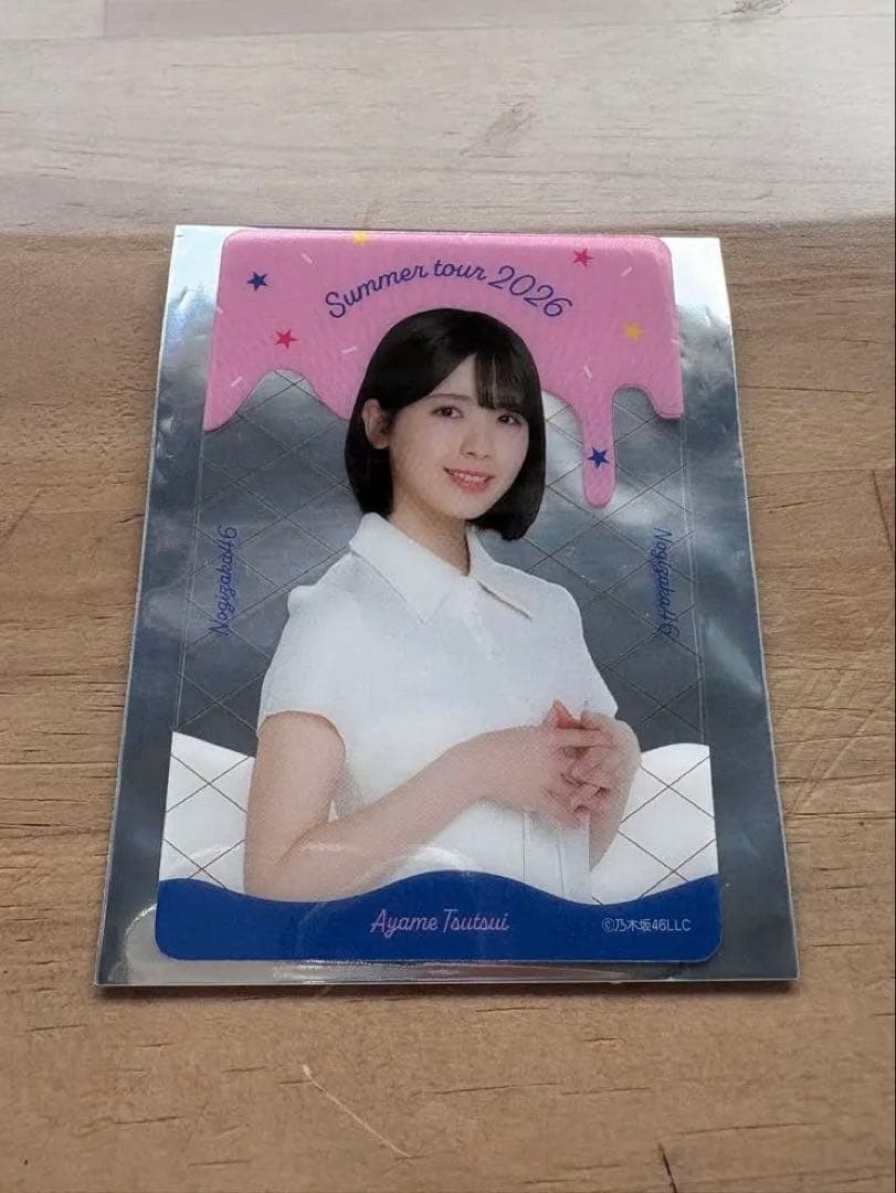 Nogizaka46 Ayame Tsutsui Summer National Tour 2026 C Prize Clear Card Bonus