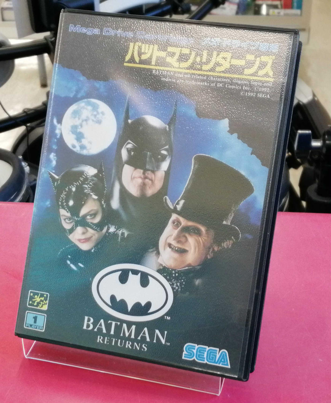 Sega Batman Returns Md Software