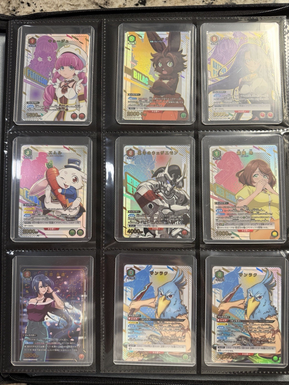 Bandai Union Arena 69- Card Lot Shangri-La Frontier *Read Bio* 