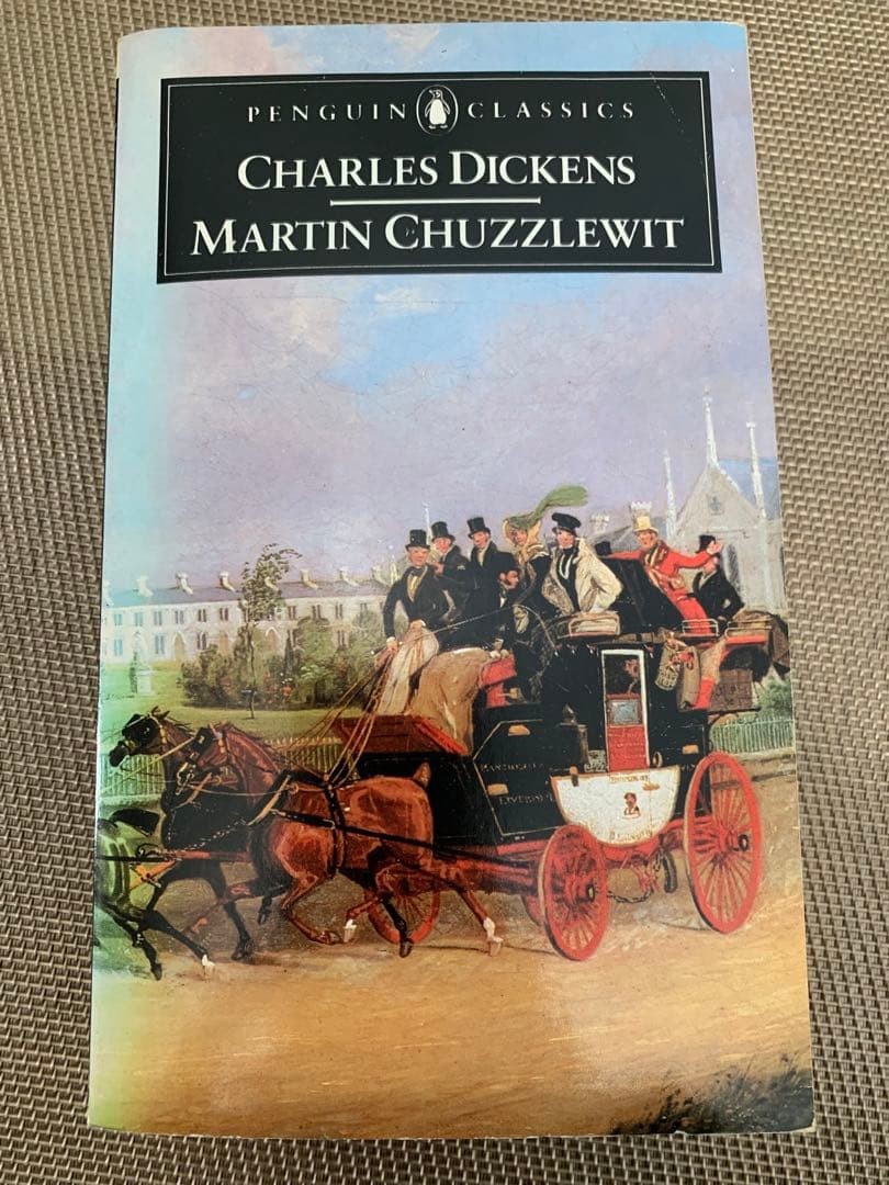 Rare Charles Dickens Martin Chuzzlewit