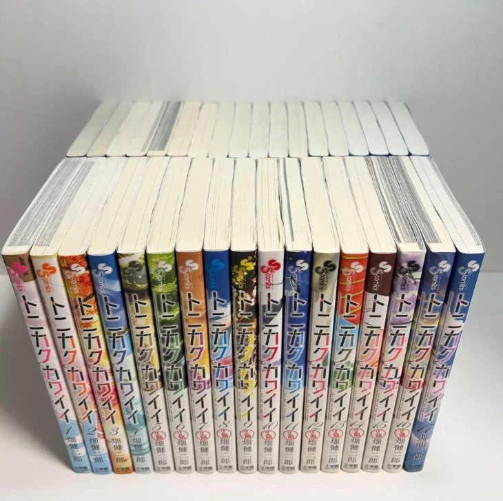 Tonikaku Kawaii Japanese Ver Comics Manga Set Vol.1-36 Tonikawa