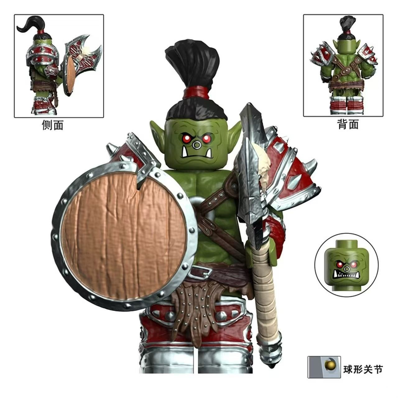 Haute Custom The Horde Orc Warrior Minifigure Building Brick Block toy Gift