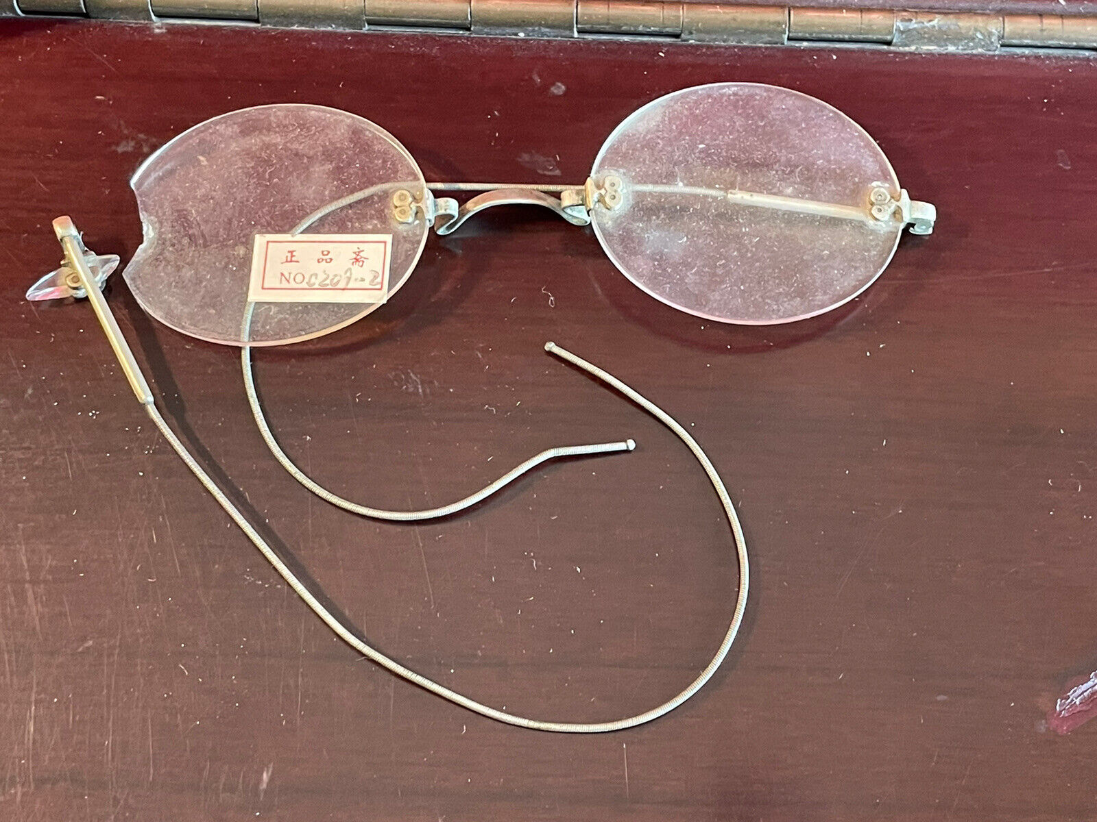 antique glasses asia metal broken sold as is