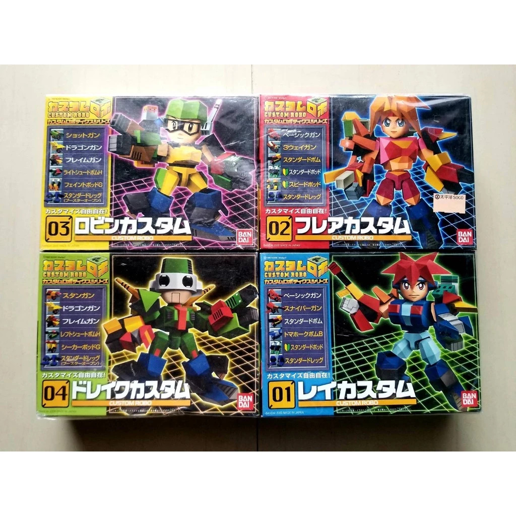 BANDAI 2000 CUSTOM ROBO BANDAI 2000 CUSTOM ROBO
