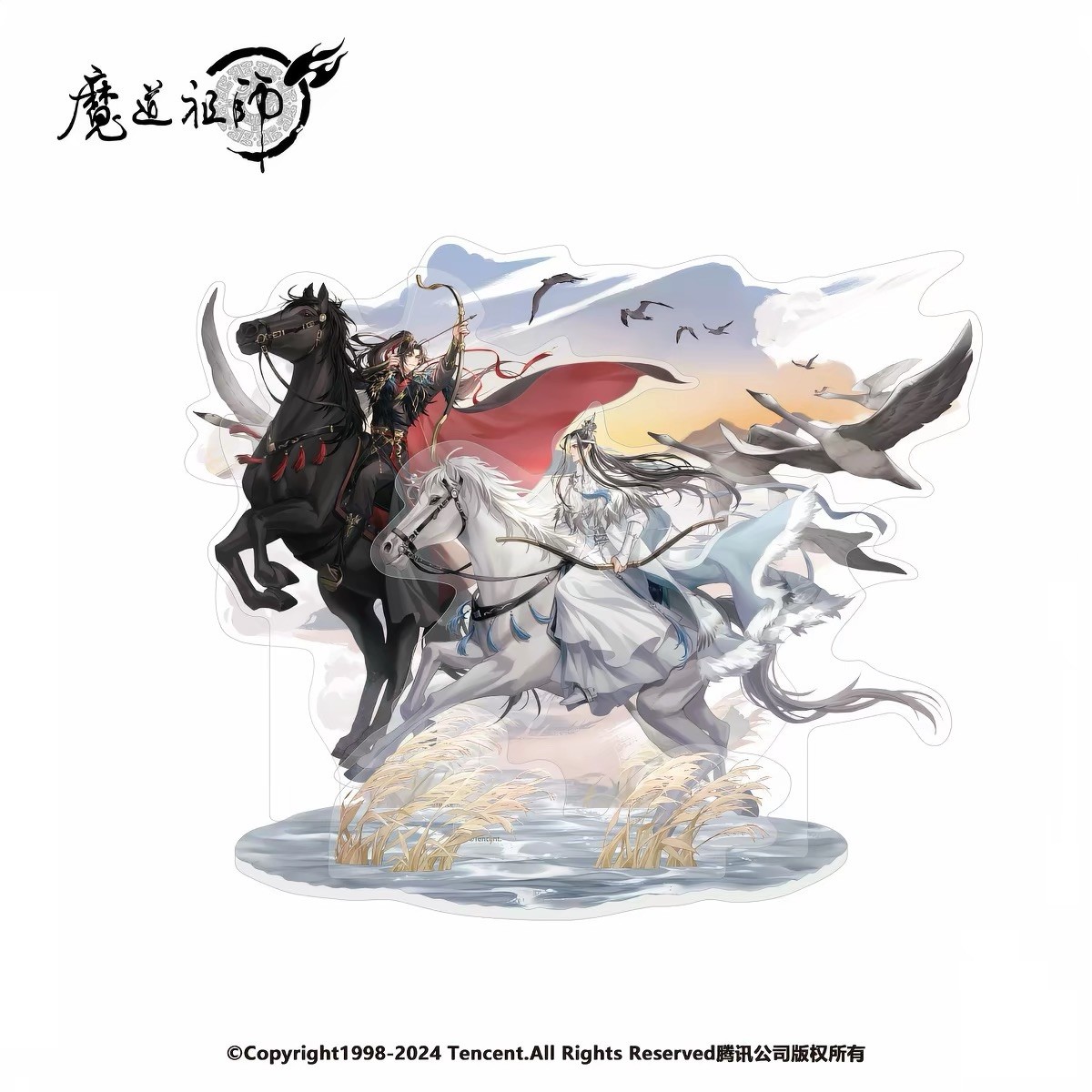 MDZS Official Merch Acrylic Large Stand WWX LWJ Mo Dao Zu Shi MDZS Official Merch Acrylic Large Stand WWX LWJ Mo Dao Zu Shi