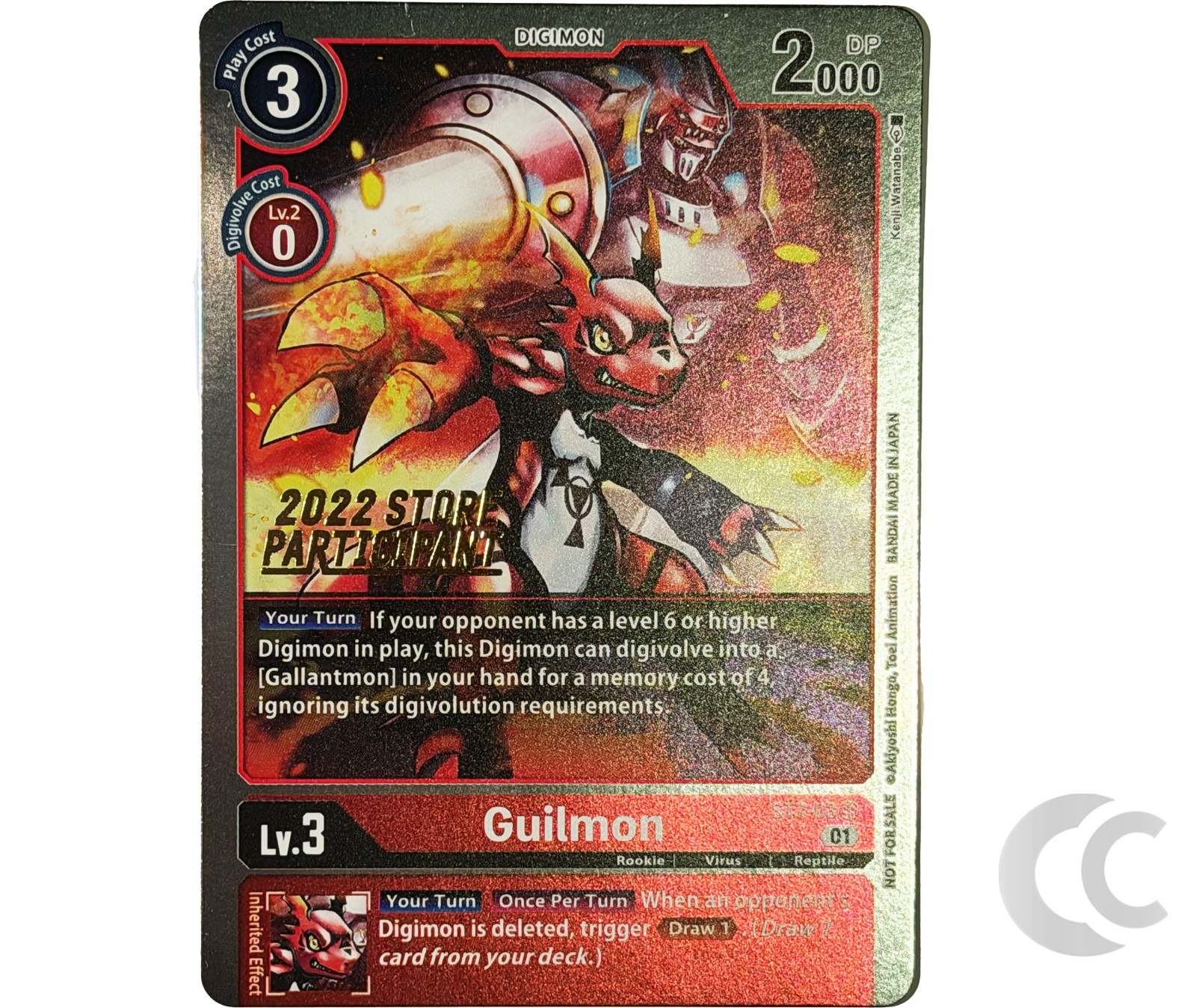Guilmon ST7-03 Store participant Stamp Digimon Card Game English NM