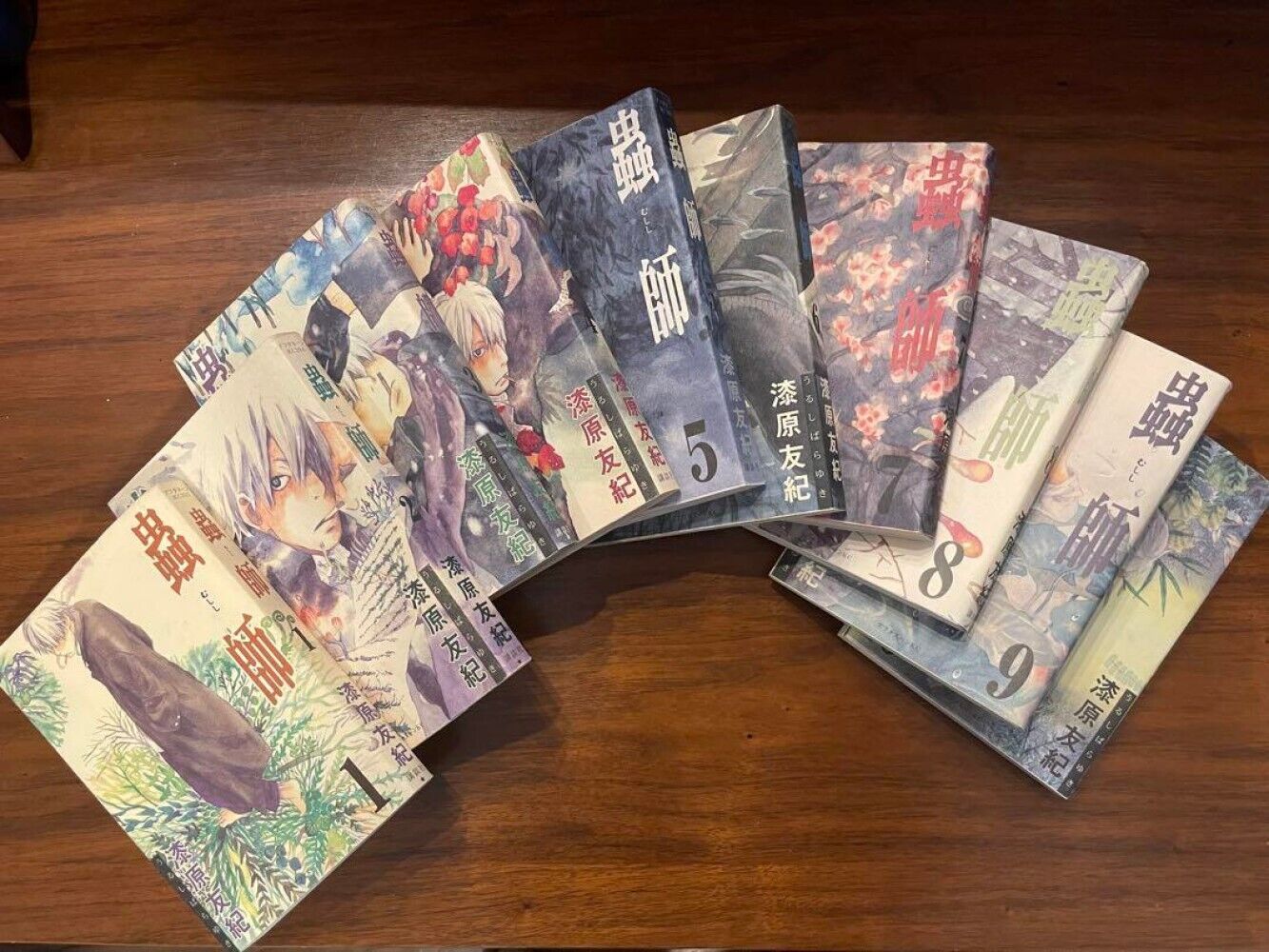 Mushishi vol.1-10 Complete set Manga Comic  Yuki Urushibara Japanese version