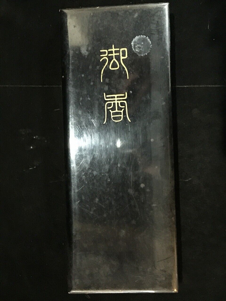 R1214 Japanese Buddhist Incense Stick Storage Case Vintage Lidded Altar Temple