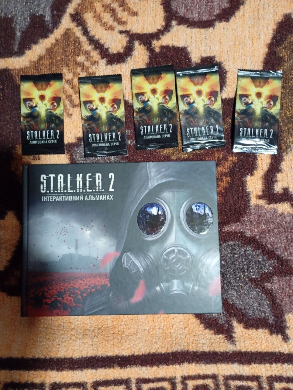 Stalker 2 Interactive Almanac Book + 5 sealed booster pack