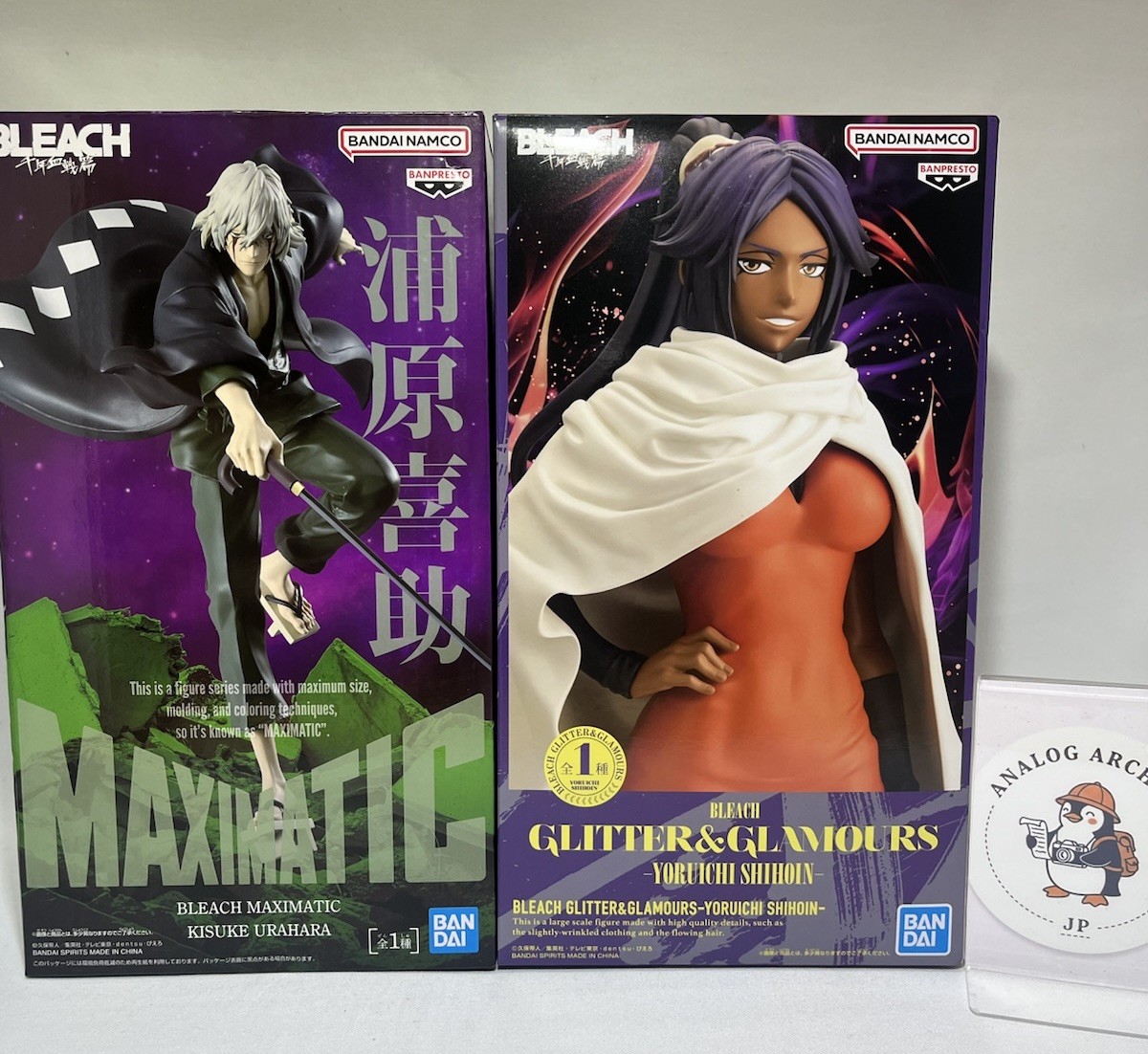 BLEACH Yoruichi Shihoin Kisuke Urahara Figure Set Banpresto Japan Authentic