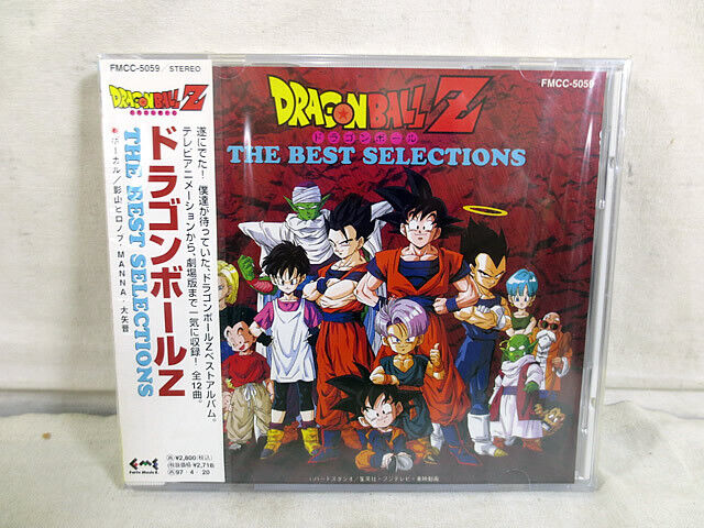 Dragon Ballz The Best Selections