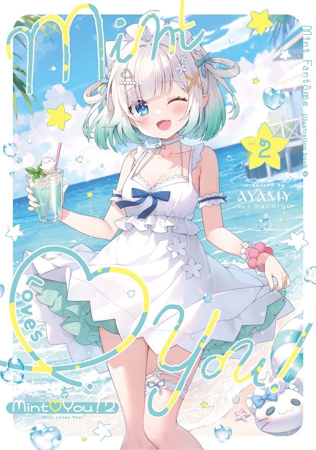Mint Loves You 2 VTuber Mint Fantome Art Book Ayamy Hachigo A4/24P Doujinshi