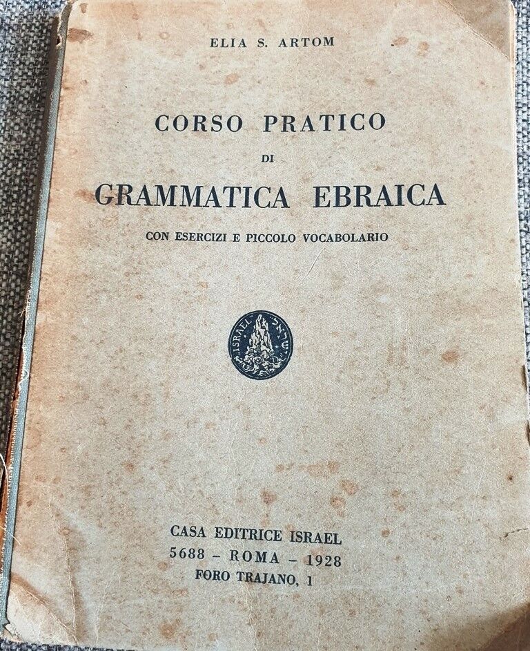 1928 Roma Practical Course Hebrew Grammar in Italian Grammatica Ebraica Italy