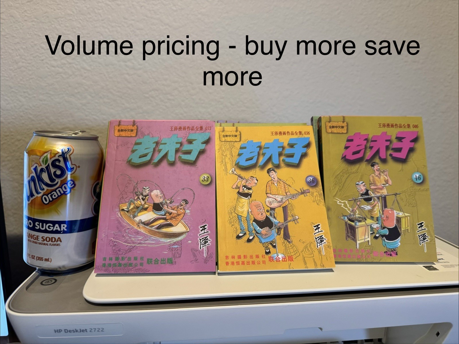 old master q comics Compact Version老夫子漫画 As low as $3/book. over 400+ sold