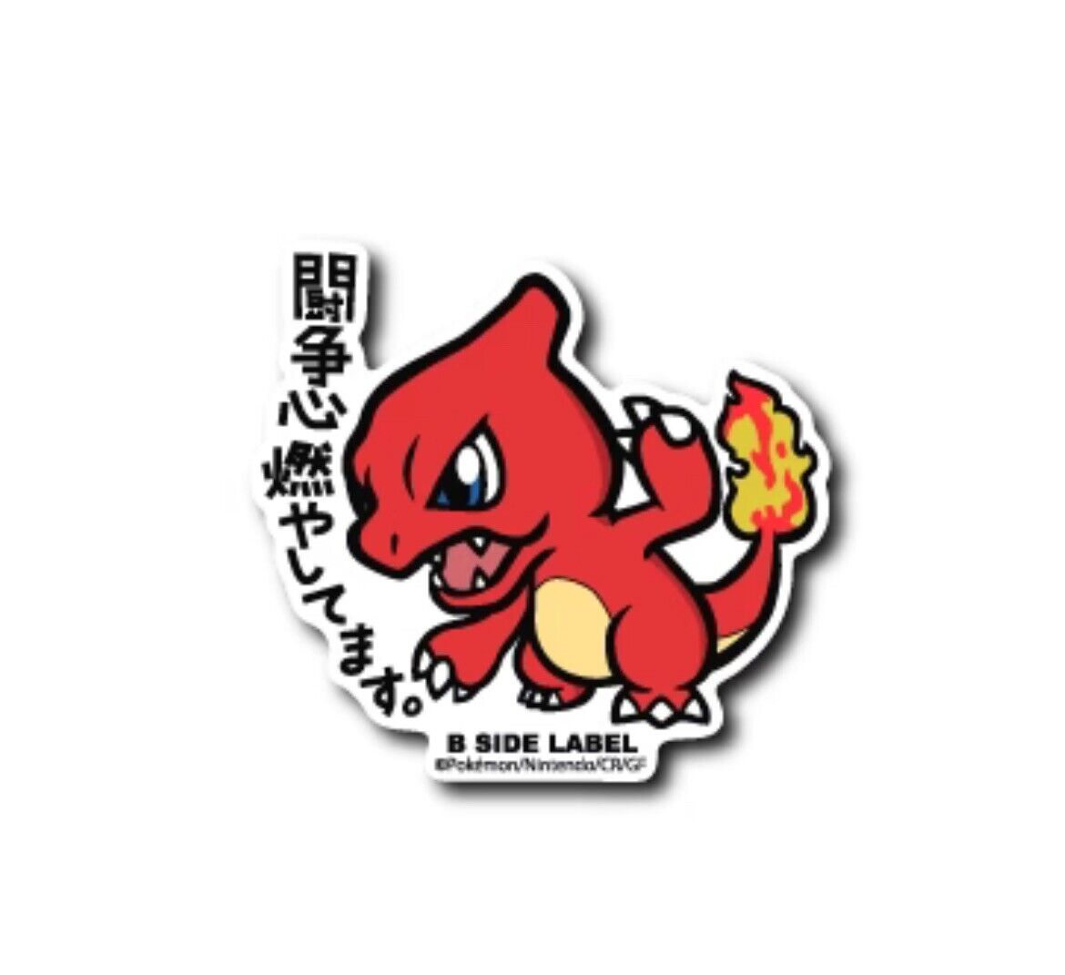 Pokemon | Charmeleon 0005  Sticker B SIDE LABEL Pokemon Center Japan