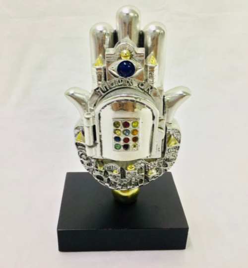 Antique Silver Vintage Silver . Judaica Silver Karshi Hamsa Sculpture Antique Silver Vintage Silver . Judaica Silver Karshi Hamsa Sculpture
