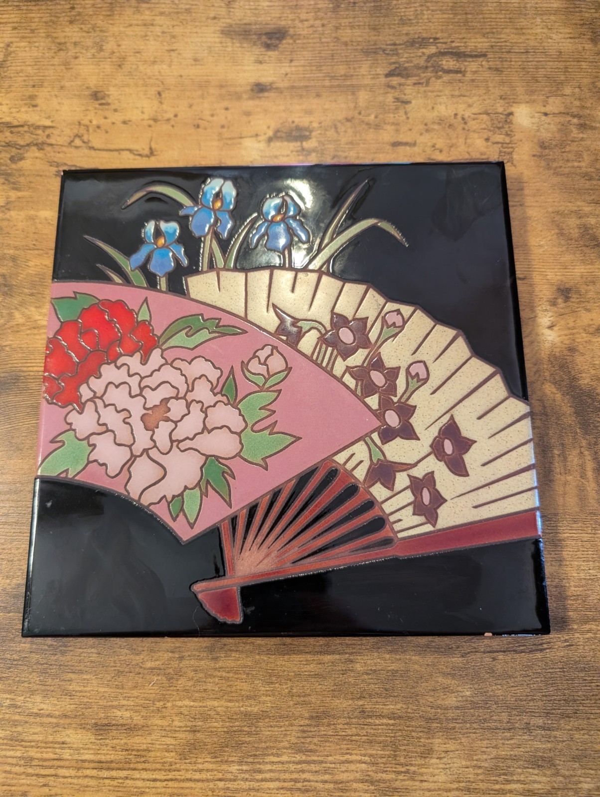 Vintage Arius Tiles Trivet Black Japanese Fans Flowers Floral Made In Italy