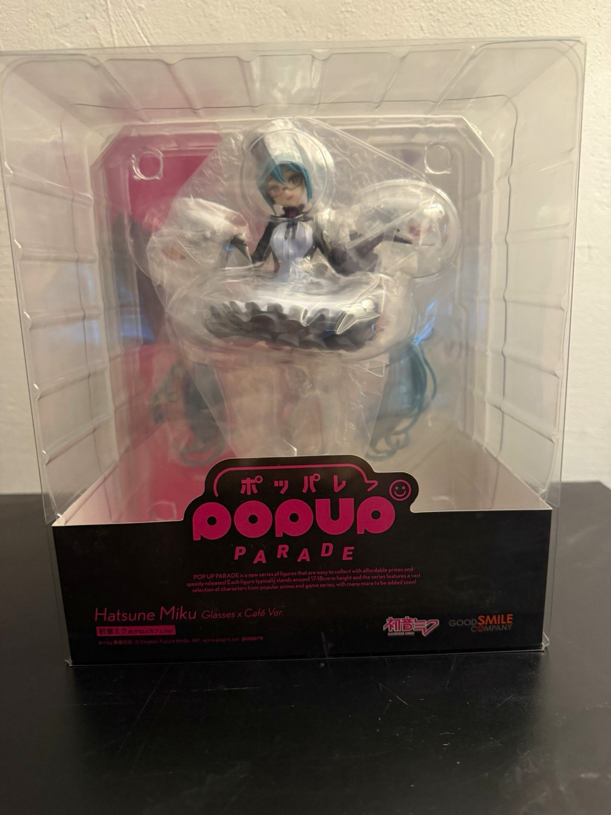 Good Smile Company POP UP PARADE Hatsune Miku Glasses x Cafe Ver. Figure